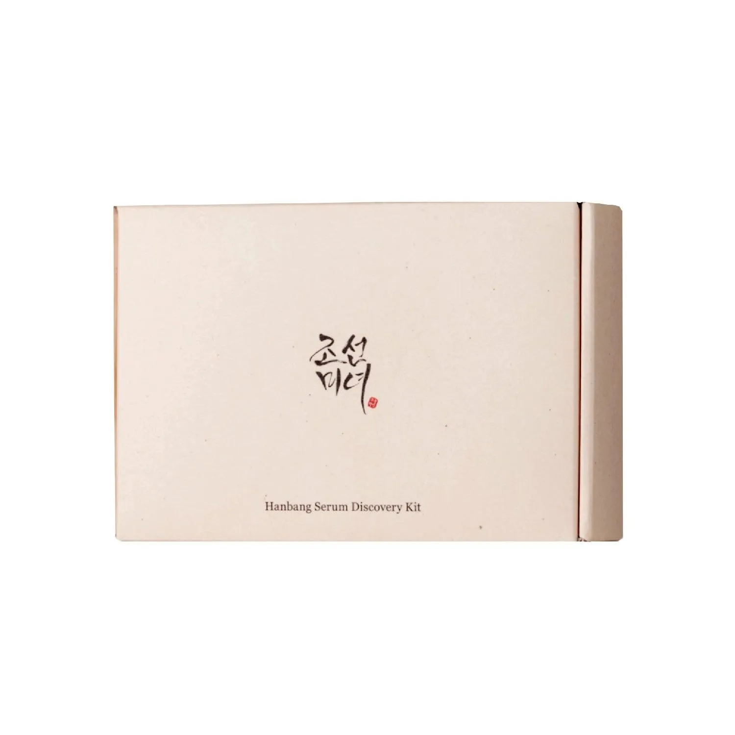 HanBang Serum Discovery Kit - 10 ml x 4