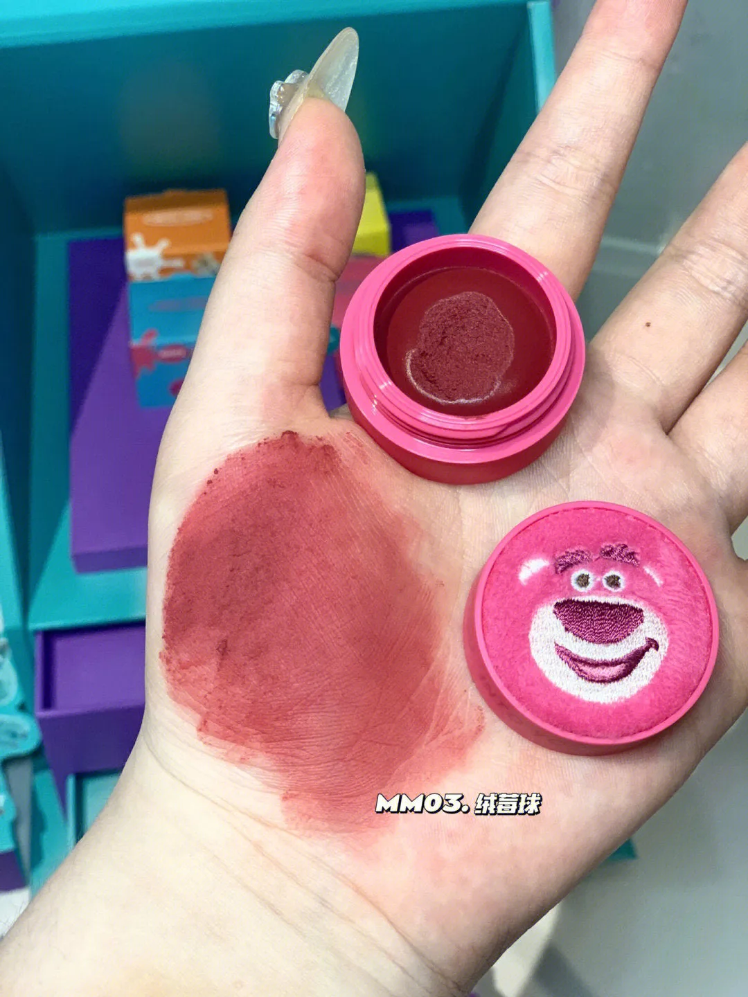 INTO YOU Maomao Carnival series intoyou Maomao party canned lip mud lip glaze lipstick parity students