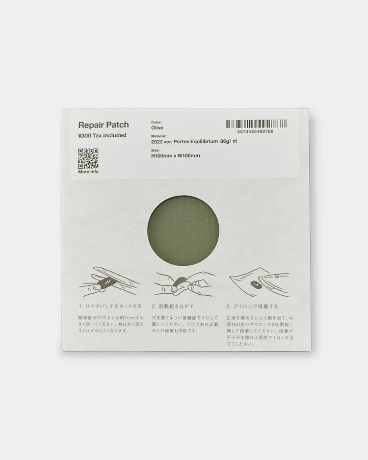 Repair Patch Pertex Equilibrium DW