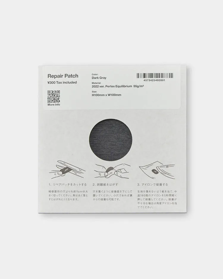 Repair Patch Pertex Equilibrium Light