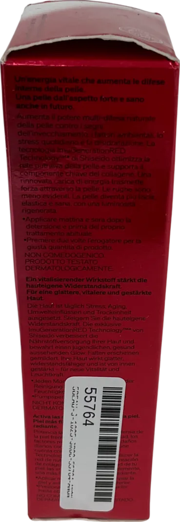 Shiseido Ultimune Power Infusing Concentrate 50ml
